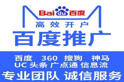 案例分析：信息流广告成功投放秘诀