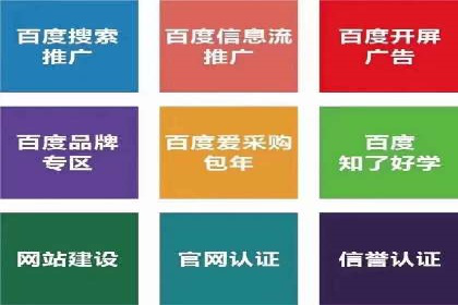 信息流广告投放案例：从0到1的蜕变